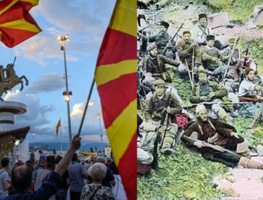 Νέα σκοπιανή πρόκληση: Το «Ουράνιο Τόξο» δημοσιεύει την διακήρυξη του Κρουσόβου για την «Μακεδονία του Ίλιντεν»!